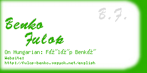 benko fulop business card